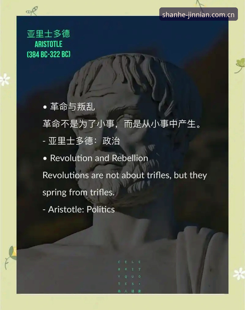 山河版图官方驿站V3网页入口 读懂德里克·奥格贝德这笔签约,你需要知道的三个关键点